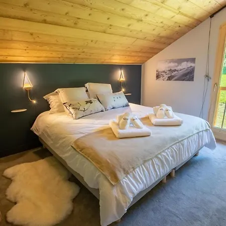 Chalet Chebi Wifi Parking Prive Chalet
